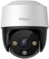 Imou IP PT dómkamera - Cruiser S41FA (4MP, 3,6mm, kültéri IP66, H265, IR30m, 100Mbps; microSD, audio, mikrofon, POE)