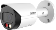 Dahua IP csőkamera - IPC-HFW2549S-S-IL (5MP, 3,6mm, kültéri, H265+, IP67, IR30m, IL10m, SD, PoE, mikrofon, Lite AI)