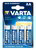 VARTA High Energy AAx4