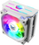 Zalman - CNPS10X Optima II RGB WHITE CPU hűtő - FEHÉR