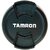 TAMRON HOOD for 180mm Di (B01)